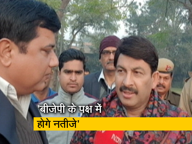 दिल्ली में जीत के लिए हमने कड़ी मेहनत की है: मनोज तिवारी