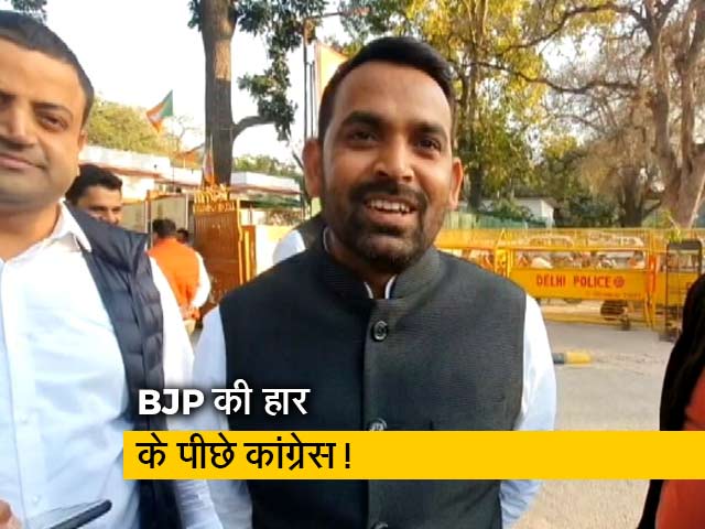 दिल्ली में हार पर BJP का मैराथन मंथन