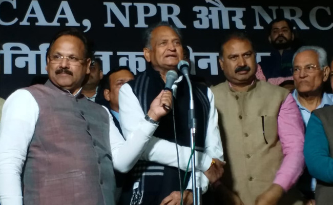 "Don't Know Parents' Birthplace, Will Go To Detention Camp": Ashok Gehlot