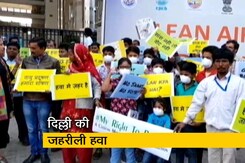 Delhi Election 2020: चुनावी वायदों से गायब है प्रदूषण का मुद्दा Delhi Election 2020: चुनावी वायदों से गायब है प्रदूषण का मुद्दा