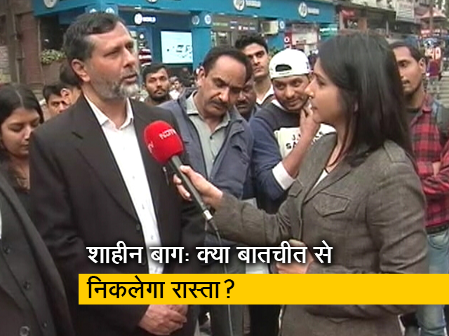 पक्ष-विपक्ष: क्या शाहीन बाग में बातचीत से निकलेगा रास्ता?