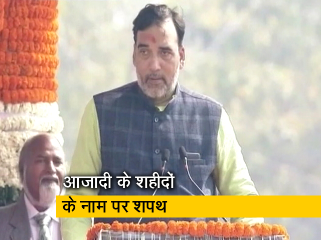 गोपाल राय ने आजादी के शहीदों के नाम पर ली मंत्रीपद की शपथ