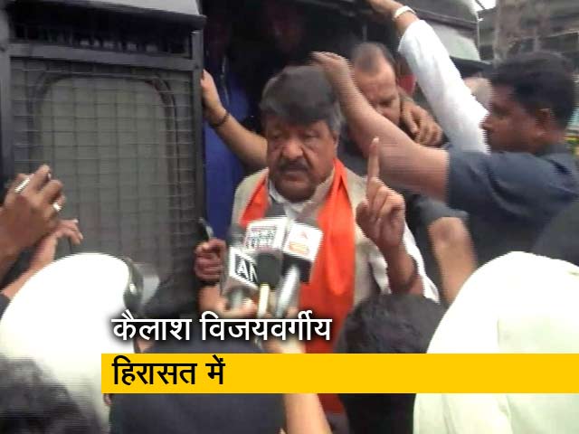 सीएए के समर्थन में रैली निकाल रहे थे कैलाश विजयवर्गीय, कोलकाता पुलिस ने लिया हिरासत में