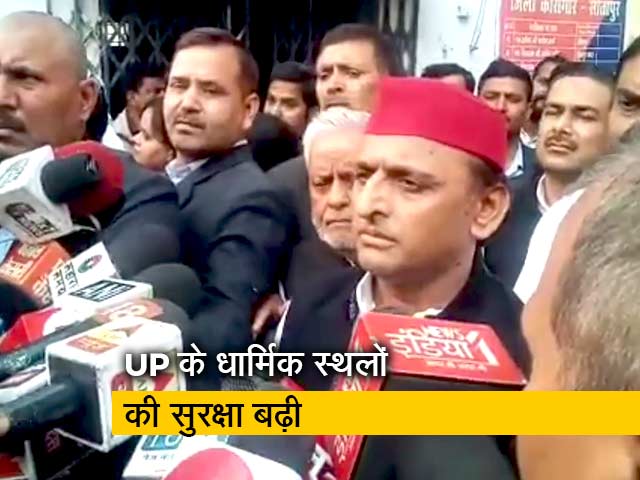 दिल्ली हिंसा के बाद बढ़ाई गई UP के धार्मिक स्थलों की सुरक्षा