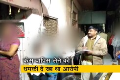 रवीश कुमार का प्राइम टाइम: यूपी में रेप पीड़िता के पिता की आरोपी ने की हत्या रवीश कुमार का प्राइम टाइम: यूपी में रेप पीड़िता के पिता की आरोपी ने की हत्या