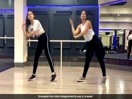 सारा अली खान का डांस वीडियो हुआ वायरल, इस धांसू अंदाज में रिहर्सल करती आईं नजर सारा अली खान का डांस वीडियो हुआ वायरल, इस धांसू अंदाज में रिहर्सल करती आईं नजर