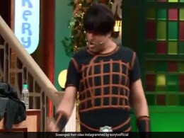 कपिल शर्मा के शो पर धर्मेंद्र बनकर आए कृष्णा, तो कॉमेडी किंग ने यूं उड़ाया मजाक- देखें मजेदार Video कपिल शर्मा के शो पर धर्मेंद्र बनकर आए कृष्णा, तो कॉमेडी किंग ने यूं उड़ाया मजाक- देखें मजेदार Video