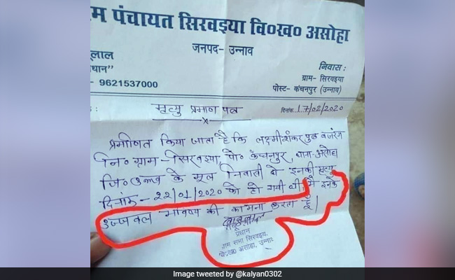 In Uttar Pradesh, Village Head Wishes "Bright Future" In Death Certificate