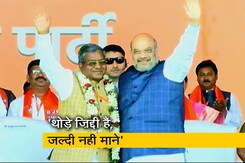 14 साल बाद बीजेपी में वापस लौटे बाबूलाल मरांडी 14 साल बाद बीजेपी में वापस लौटे बाबूलाल मरांडी