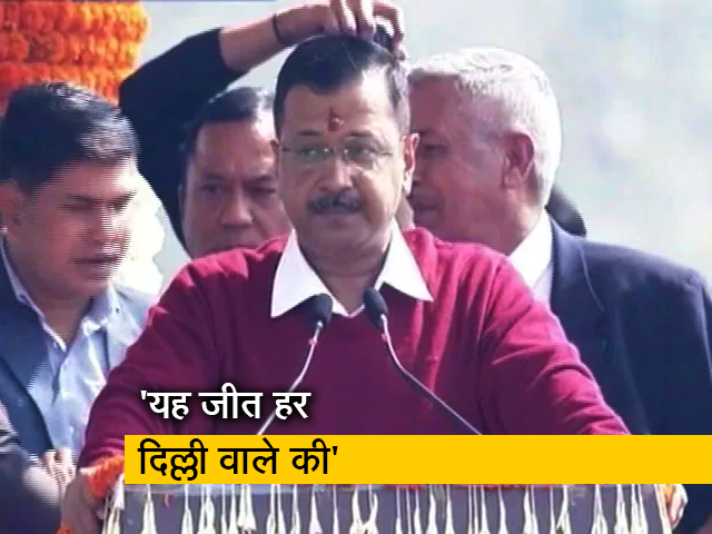 शपथ ग्रहण के बाद अरविंद केजरीवाल ने दिल्ली वालों को कहा थैंक्यू