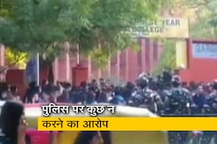 दिल्ली के गार्गी कॉलेज में छात्राओं से छेड़खानी, सोशल मीडिया पर उठा मुद्दा दिल्ली के गार्गी कॉलेज में छात्राओं से छेड़खानी, सोशल मीडिया पर उठा मुद्दा