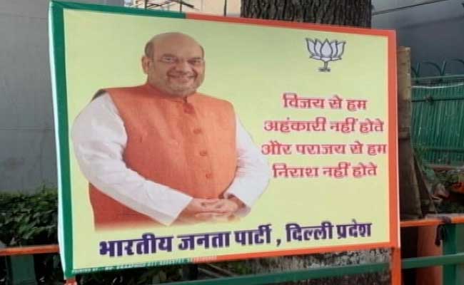 Delhi Election Result 2020: Sombre Mood In Delhi BJP Office After Hope Gives Way To Disappointment