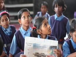 KVS Admission 2020: केंद्रीय विद्यालयों में कक्षा 1 के लिए जल्द शुरू होगी एडमिशन की प्रक्रिया KVS Admission 2020: केंद्रीय विद्यालयों में कक्षा 1 के लिए जल्द शुरू होगी एडमिशन की प्रक्रिया