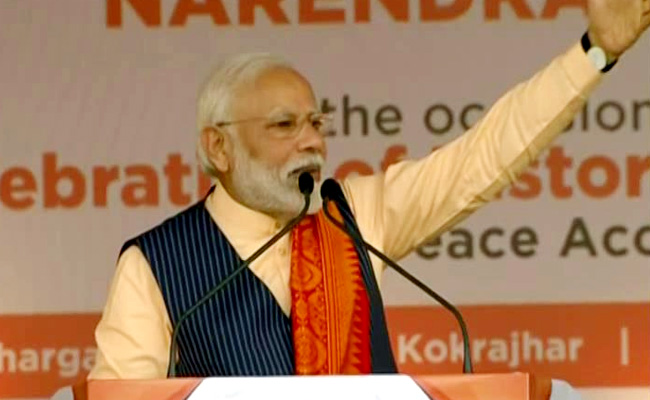 "Whole Of India Celebrating With You": PM In Assam After Bodo Accord