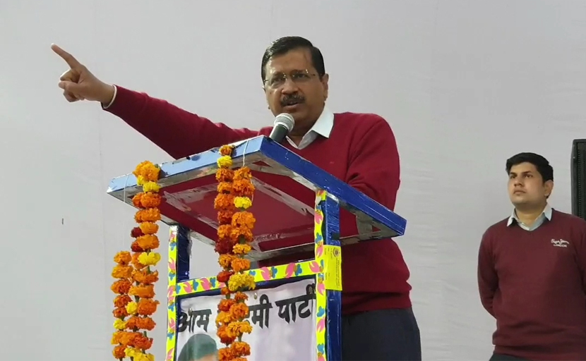 Arvind Kejriwal's Party Goes To Election Body Over "Terrorist" Comments