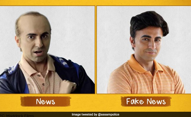 रियल और फेक न्यूज के फर्क को बताने के लिए असम पुलिस ने लिया मीम का सहारा, पसंद किया जा रहा ये ट्वीट...