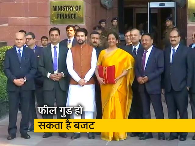 Budget 2020: वित्त मंत्री निर्मला सीतारमण आज पेश करेंगी बजट, जानिए देश के बहीखाते से जुड़ी हर बात