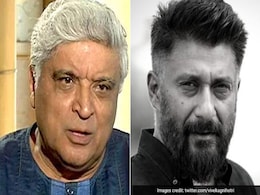 जावेद अख्तर ने 'सांप्रदायिक' कहने पर विवेक रंजन अग्निहोत्री को लगाई फटकार, तो डायरेक्टर ने दिया करारा जवाब जावेद अख्तर ने 'सांप्रदायिक' कहने पर विवेक रंजन अग्निहोत्री को लगाई फटकार, तो डायरेक्टर ने दिया करारा जवाब