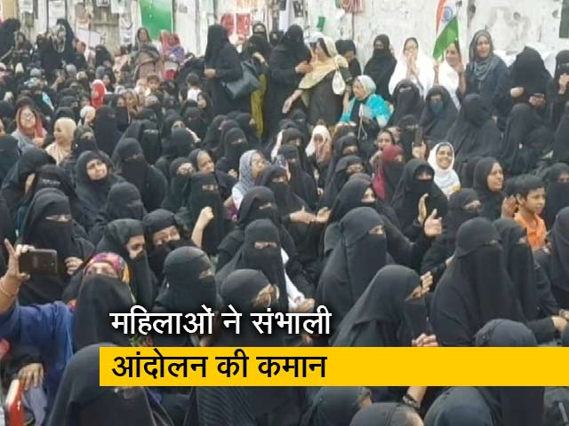 रवीश कुमार का प्राइम टाइम: CAA-NRC-NPR के खिलाफ मुंबई में चल रहे आंदोलन की महिलाओं ने संभाली कमान