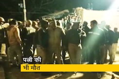 फर्रुखाबाद में बच्चों को बंधक बनाने वाला ढेर फर्रुखाबाद में बच्चों को बंधक बनाने वाला ढेर