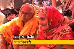 शाहीन बाग के प्रदर्शनकारी गृह मंत्री अमित शाह से करेंगे मुलाकात शाहीन बाग के प्रदर्शनकारी गृह मंत्री अमित शाह से करेंगे मुलाकात