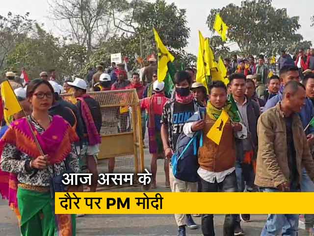 असम के कोकराझार का दौरा करेंगे पीएम मोदी