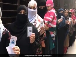 BJP ने शेयर किया था मुस्लिम महिलाओं का वीडियो तो TV एक्ट्रेस बोलीं- खुलेआम नफरत फैला रहे हैं... BJP ने शेयर किया था मुस्लिम महिलाओं का वीडियो तो TV एक्ट्रेस बोलीं- खुलेआम नफरत फैला रहे हैं...