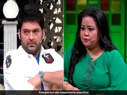 कपिल शर्मा ने भारती सिंह से पूछा 'डांस करना मुश्किल है या होस्ट करना', जवाब सुन कॉमेडी किंग की बोलती हुई बंद कपिल शर्मा ने भारती सिंह से पूछा 'डांस करना मुश्किल है या होस्ट करना', जवाब सुन कॉमेडी किंग की बोलती हुई बंद