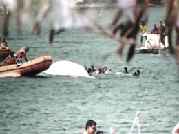 झील में आईपीएस अफसरों की बोट अचानक पलट गई, सभी को सुरक्षित निकाला; देखें VIDEO झील में आईपीएस अफसरों की बोट अचानक पलट गई, सभी को सुरक्षित निकाला; देखें VIDEO