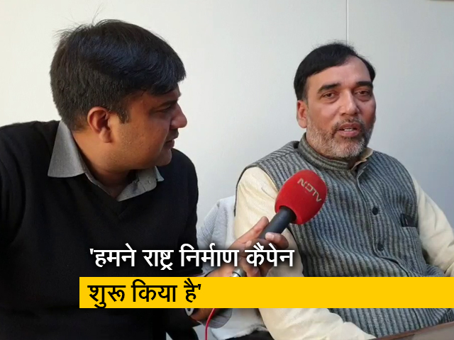 गारंटी कार्ड हमारी प्राथमिकता : NDTV से बोले गोपाल राय