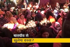 शाहीन बाग प्रदर्शन: बातचीत से बनेगी बात शाहीन बाग प्रदर्शन: बातचीत से बनेगी बात