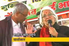 शाहीन बाग पहुंचे वार्ताकार, मीडिया के सामने बातचीत से किया इंकार शाहीन बाग पहुंचे वार्ताकार, मीडिया के सामने बातचीत से किया इंकार