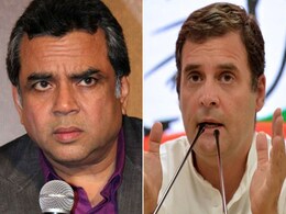 राहुल गांधी के 'डंडे' वाले बयान पर परेश रावल ने साधा निशाना, बोले- इन सालों में कांग्रेस का आकार... राहुल गांधी के 'डंडे' वाले बयान पर परेश रावल ने साधा निशाना, बोले- इन सालों में कांग्रेस का आकार...