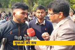 बिरयानी और बेरोजगारी को लेकर क्या सोचता है युवा? बिरयानी और बेरोजगारी को लेकर क्या सोचता है युवा?