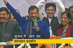 अरविंद केजरीवाल की इस बार की जीत के मायने क्या हैं? अरविंद केजरीवाल की इस बार की जीत के मायने क्या हैं?