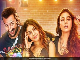 अलाया फर्नीचरवाला ने बताया सैफ अली खान के साथ काम करने का अनुभव, बोलीं- उन्होंने मुझे कभी भी... अलाया फर्नीचरवाला ने बताया सैफ अली खान के साथ काम करने का अनुभव, बोलीं- उन्होंने मुझे कभी भी...