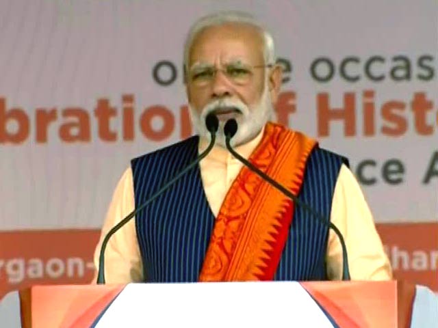 "Beginning Of Bright Future": PM In Assam After Bodo Accord Signed