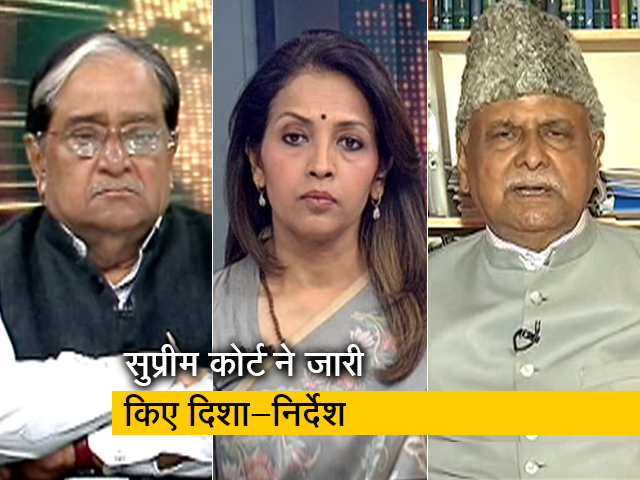 हॉट टॉपिक: दागी राजनीति पर कसेगी नकेल?