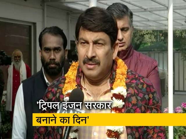 दिल्ली चुनाव पर बोले मनोज तिवारी- ट्रिपल इंजन सरकार बनाने का दिन