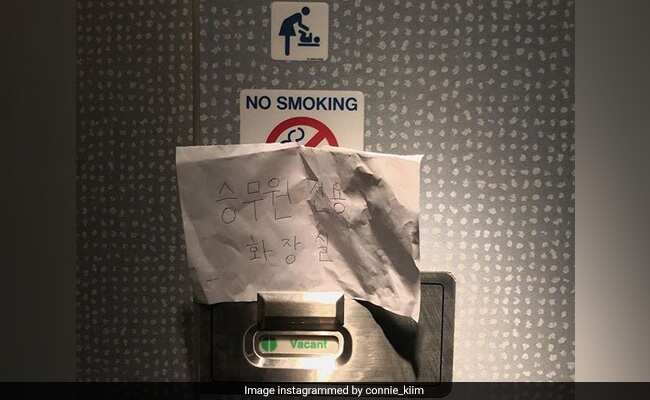 चीनी जहाज के चालक दल के दो सदस्य तमिलनाडु में अलग जगह रखे गये