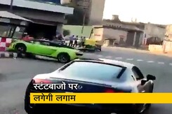 स्टंटबाजों पर प्रशासन सख्त, 26 लड़के गिरफ्तार 16 गाड़ियां जब्त स्टंटबाजों पर प्रशासन सख्त, 26 लड़के गिरफ्तार 16 गाड़ियां जब्त