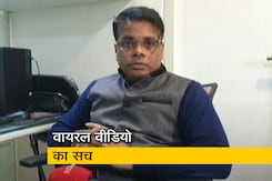 क्या रवीश कुमार ने गोली चलाने वाले शाहरुख को अनुराग मिश्रा कहा है? क्या रवीश कुमार ने गोली चलाने वाले शाहरुख को अनुराग मिश्रा कहा है?