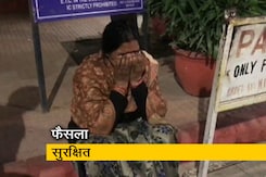 सिटी एक्सप्रेस: निर्भया मामले में दिल्ली हाईकोर्ट ने फैसला रखा सुरक्षित सिटी एक्सप्रेस: निर्भया मामले में दिल्ली हाईकोर्ट ने फैसला रखा सुरक्षित