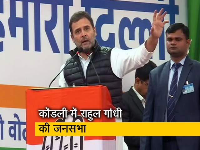 प्रधानमंत्री बेरोजगार युवाओं के गुस्से का कर रहे गलत इस्तेमाल: राहुल गांधी