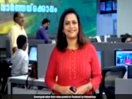 न्यूज एंकर को Live बुलेटिन में पता चली अवॉर्ड मिलने की खबर, वायरल हुआ Video न्यूज एंकर को Live बुलेटिन में पता चली अवॉर्ड मिलने की खबर, वायरल हुआ Video