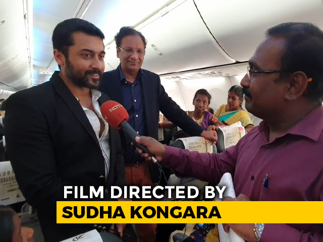 Actor Suriya Stars In Biopic On Captain Gopinath