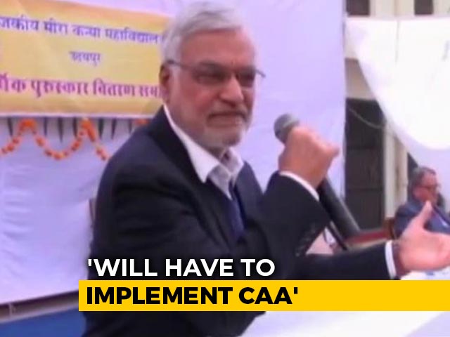 "Have To Implement": Rajasthan Speaker On Chief Minister Ashok Gehlot Opposing CAA