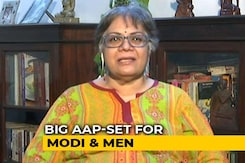 Delhi Results: BJP Fails To Delhi-Ver Delhi Results: BJP Fails To Delhi-Ver