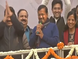 Delhi Election Results 2020: जीतने के बाद बोले अरविंद केजरीवाल- हनुमान जी का भी बहुत-बहुत शुक्रिया Delhi Election Results 2020: जीतने के बाद बोले अरविंद केजरीवाल- हनुमान जी का भी बहुत-बहुत शुक्रिया