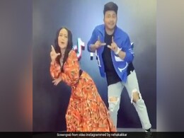 Neha Kakkar Video: नेहा कक्कड़ का डांस Video हुआ वायरल, नए अंदाज से सिंगर ने फैन्स को किया चकित Neha Kakkar Video: नेहा कक्कड़ का डांस Video हुआ वायरल, नए अंदाज से सिंगर ने फैन्स को किया चकित
